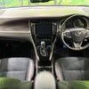 toyota harrier 2015 -TOYOTA--Harrier DBA-ZSU60W--ZSU60-0064377---TOYOTA--Harrier DBA-ZSU60W--ZSU60-0064377- image 2