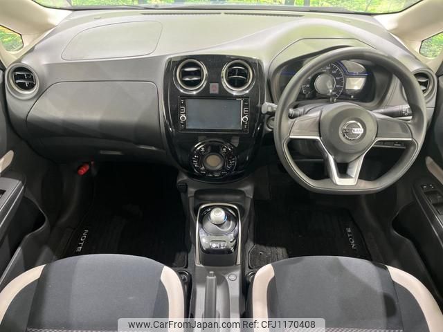 nissan note 2019 quick_quick_HE12_HE12-274207 image 2