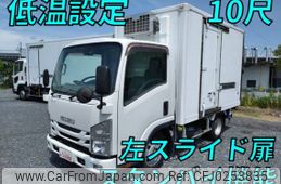 isuzu elf-truck 2015 quick_quick_TPG-NMR85AN_NMR85-7029154