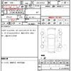 audi a3 2022 quick_quick_3AA-GYDLA_WAUZZZGY1NA059313 image 7