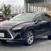 lexus rx 2016 -LEXUS--Lexus RX DAA-GYL20W--GYL20-0001558---LEXUS--Lexus RX DAA-GYL20W--GYL20-0001558- image 23