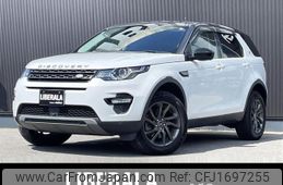 rover discovery 2018 CFJ1697255