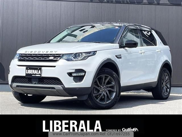 rover discovery 2018 CFJ1697255 image 1