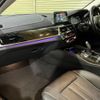 bmw 5-series 2017 quick_quick_JA20_WBAJA520X0WC08346 image 13