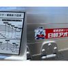 mitsubishi-fuso fighter 2007 GOO_NET_EXCHANGE_0804186A30250507W001 image 30