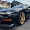 nissan silvia 1998 -NISSAN--Silvia S14--S14-149383---NISSAN--Silvia S14--S14-149383- image 11