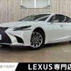 lexus ls 2017 -LEXUS--Lexus LS DAA-GVF50--GVF50-6001001---LEXUS--Lexus LS DAA-GVF50--GVF50-6001001- image 1