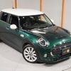 mini mini-others 2018 CFJ1878265 image 19