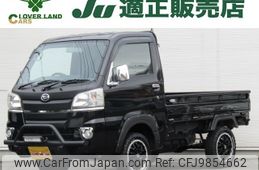 daihatsu hijet-truck 2017 -DAIHATSU--Hijet Truck EBD-S500P--S500P-0000920---DAIHATSU--Hijet Truck EBD-S500P--S500P-0000920-