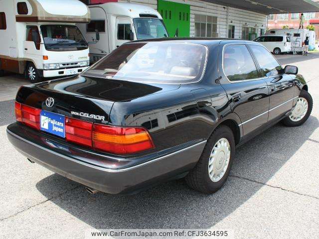 小物 CELSIOR car_571a3d23-1d02-430e-a4a9-