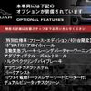 jaguar xe 2016 CFJ1509265 image 4