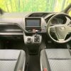 toyota voxy 2015 -TOYOTA--Voxy ZRR80W--0165507---TOYOTA--Voxy ZRR80W--0165507- image 12