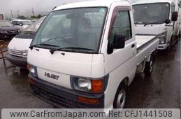 daihatsu hijet-truck 1998 -DAIHATSU--Hijet Truck V-S100P--S100P-123432---DAIHATSU--Hijet Truck V-S100P--S100P-123432-