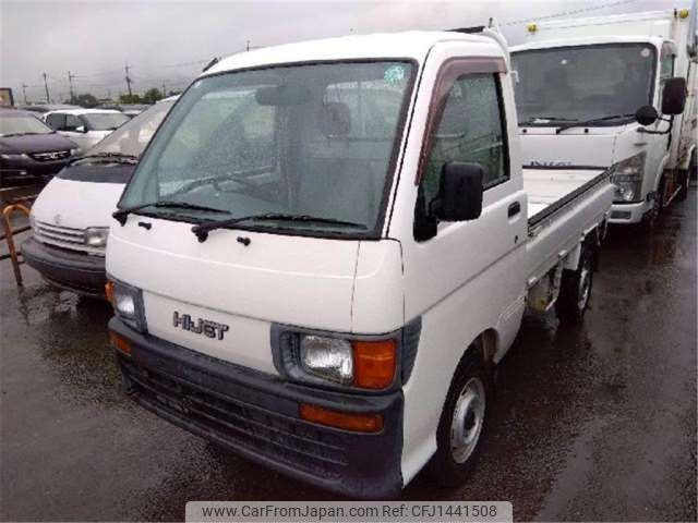 daihatsu hijet-truck 1998 -DAIHATSU--Hijet Truck V-S100P--S100P-123432---DAIHATSU--Hijet Truck V-S100P--S100P-123432- image 1