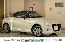 daihatsu copen 2017 -DAIHATSU--Copen DBA-LA400K--LA400K-0020262---DAIHATSU--Copen DBA-LA400K--LA400K-0020262-