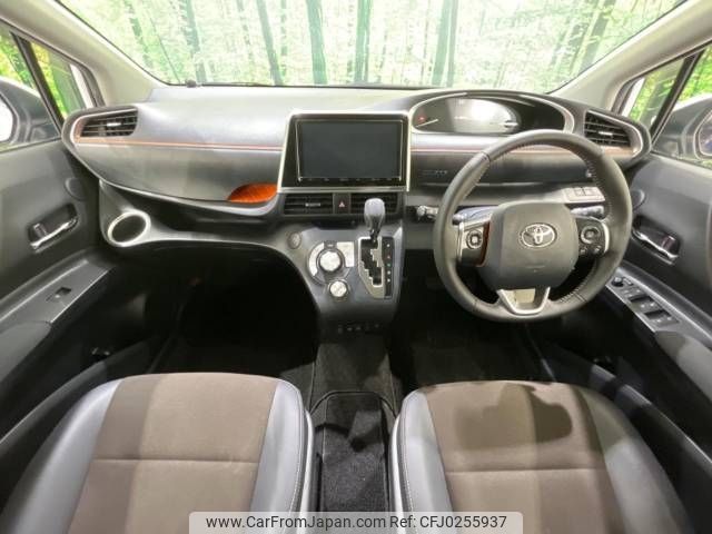 toyota sienta 2022 -TOYOTA--Sienta 6AA-NHP170G--NHP170-7263023---TOYOTA--Sienta 6AA-NHP170G--NHP170-7263023- image 2