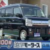 nissan clipper-rio 2023 CFJ1634169 image 1