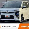 toyota voxy 2021 CFJ1714453 image 1