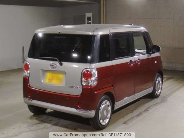 daihatsu move-canbus 2021 CFJ1871890 image 2