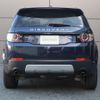 land-rover discovery-sport 2016 GOO_JP_965021110209620022002 image 36