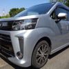 daihatsu move 2020 CFJ1581254 image 1