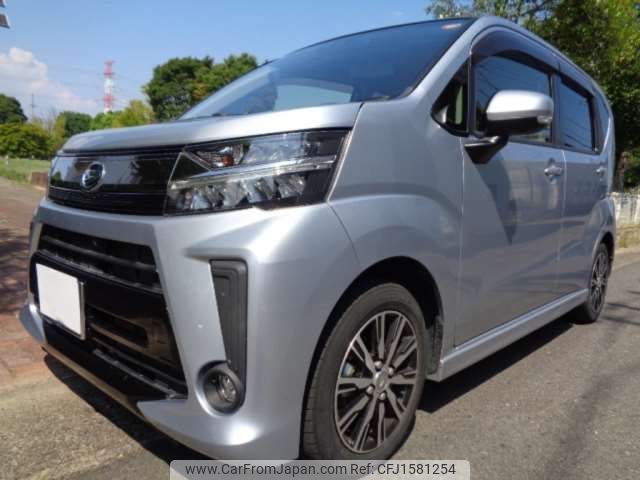 daihatsu move 2020 CFJ1581254 image 1