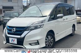 nissan serena 2018 CFJ1585598