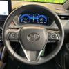 toyota harrier 2023 CFJ1857326 image 9