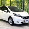 nissan note 2018 -NISSAN--Note DAA-HE12--HE12-201014---NISSAN--Note DAA-HE12--HE12-201014- image 17