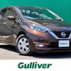 nissan note 2017 -NISSAN--Note DBA-E12--E12-520508---NISSAN--Note DBA-E12--E12-520508- image 1