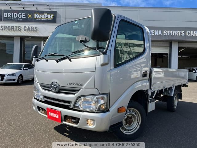 toyota toyoace 2017 GOO_NET_EXCHANGE_0303681A30240905W006 image 2