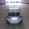 subaru xv 2021 -SUBARU--Subaru XV GTE-041918---SUBARU--Subaru XV GTE-041918- image 4
