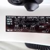 toyota land-cruiser-prado 2021 -TOYOTA--Land Cruiser Prado 3BA-TRJ150W--TRJ150-0119576---TOYOTA--Land Cruiser Prado 3BA-TRJ150W--TRJ150-0119576- image 31