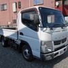 mitsubishi-fuso canter 2014 GOO_NET_EXCHANGE_0602528A30250613W001 image 6