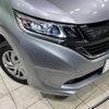 honda freed 2019 -HONDA--Freed DBA-GB5--GB5-1122638---HONDA--Freed DBA-GB5--GB5-1122638- image 13