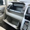 toyota noah 2009 CFJ1735272 image 22