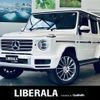 mercedes-benz g-class 2020 -MERCEDES-BENZ--Benz G Class 3DA-463349--W1N4633492X356550---MERCEDES-BENZ--Benz G Class 3DA-463349--W1N4633492X356550- image 1