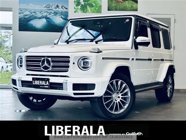 mercedes-benz g-class 2020 -MERCEDES-BENZ--Benz G Class 3DA-463349--W1N4633492X356550---MERCEDES-BENZ--Benz G Class 3DA-463349--W1N4633492X356550- image 1