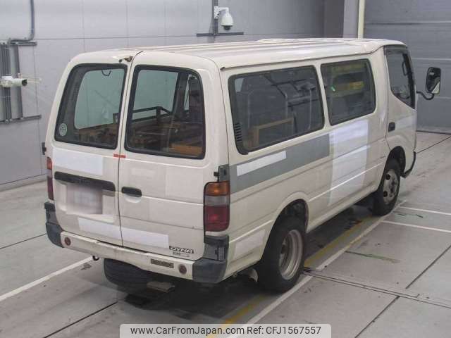 toyota dyna-truck 2009 CFJ1567557 image 2
