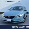 volvo v40 2018 CFJ1796774 image 1