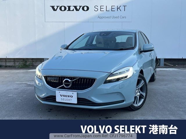 volvo v40 2018 CFJ1796774 image 1