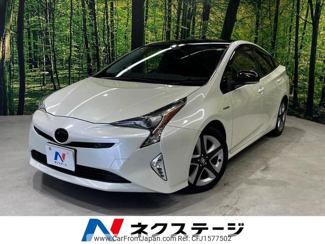 toyota prius 2018 CFJ1577502 image 1
