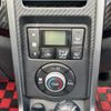 daihatsu copen 2015 -DAIHATSU--Copen DBA-LA400K--LA400K-0014004---DAIHATSU--Copen DBA-LA400K--LA400K-0014004- image 10