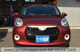 daihatsu boon 2018 -DAIHATSU--Boon 5BA-M700S--M700S-0016790---DAIHATSU--Boon 5BA-M700S--M700S-0016790-