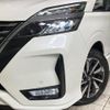 nissan serena 2019 -NISSAN--Serena DAA-GFC27--GFC27-187539---NISSAN--Serena DAA-GFC27--GFC27-187539- image 13