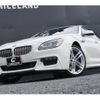 bmw 6-series 2013 -BMW--BMW 6 Series 6B44--0DG66481---BMW--BMW 6 Series 6B44--0DG66481- image 21