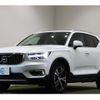 volvo xc40 2021 -VOLVO--Volvo XC40 XB420TXCM--N2687858---VOLVO--Volvo XC40 XB420TXCM--N2687858- image 1