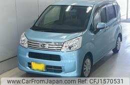 daihatsu move 2020 CFJ1570531