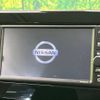 nissan dayz 2020 -NISSAN--DAYZ 5AA-B44W--B44W-0028846---NISSAN--DAYZ 5AA-B44W--B44W-0028846- image 2