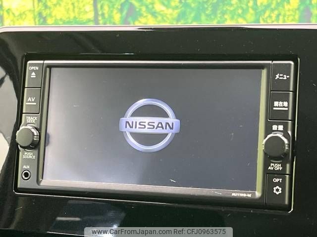 nissan dayz 2020 -NISSAN--DAYZ 5AA-B44W--B44W-0028846---NISSAN--DAYZ 5AA-B44W--B44W-0028846- image 2